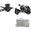  SHIMANO/禧玛诺 12速 山地自行车变速器套装