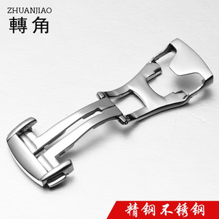 转角 防水防汗 尼龙表带 蝴蝶扣