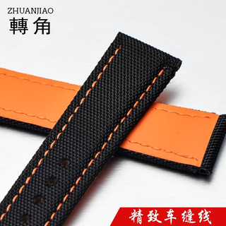  转角 防水防汗 尼龙表带 蝴蝶扣