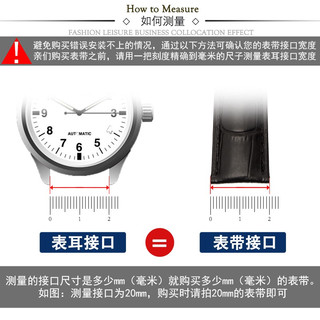  转角 防水防汗 尼龙表带 蝴蝶扣