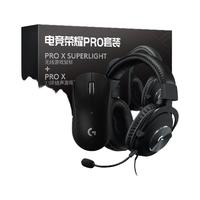  logitech/罗技 电竞游戏 无线鼠标套装+有线耳机  GPW2+GPX有线耳机