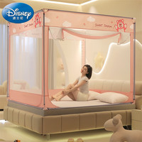 Disney/迪士尼 防摔加粗支架 儿童蚊帐+风扇杆+防尘顶