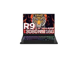 LEGION 联想拯救者 R9000K 2021款 五代锐龙版 16英寸 游戏本 灰色（锐龙R9-5900HX、RTX 3080 16G、32GB、1TB SSD、2.5K、IPS、165Hz）