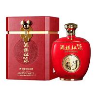  杜康 虎年生肖纪念 浓香型高度白酒  整箱装 1500mL 60%vol