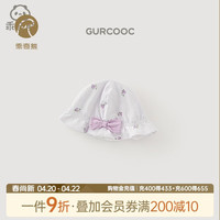 乖奇熊 女宝宝渔夫帽夏季薄款外出帽子婴儿可爱公主透气防晒遮阳帽