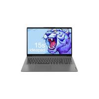 Lenovo/联想 高清全面屏 笔记本电脑 独立数字键盘 双内存通道扩展 标配R5-5500U 8G 512G 固态 无机械硬盘 1920*1080 AMD R5 512GB 60Hz 8GB