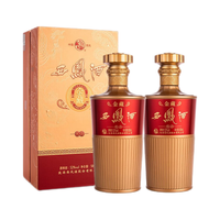 西凤酒 人家酒 2018年 52%vol 浓香型白酒 500ml*6瓶 整箱装
