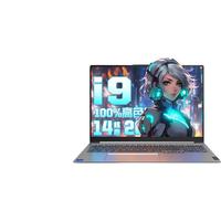 Lenovo 联想 笔记本电脑X7 2023款16英寸游戏本