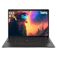 ThinkPad 思考本 联想笔记本电脑X13系列13.3英寸酷睿旗舰i5/i7 IBM高性能轻薄便携商用办公学生网课设计本 标配12代i7-1260P 16G 512G固态