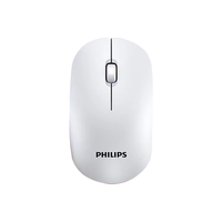 PHILIPS 飞利浦 无线鼠标可充电式静音办公游戏家用台式电脑笔记本通用无线鼠标