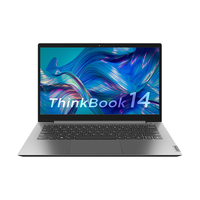 联想ThinkBook 14 商务笔记本电脑