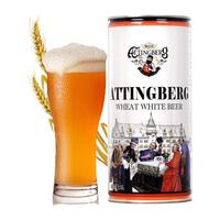 爱丁博格（AIDINGBOGE）德国风味原浆啤酒1L*6瓶装精酿啤酒白啤鲜熟啤扎啤小麦啤 精酿1L*6桶