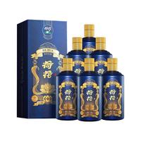 荷花酒 蓝荷花 53度酱香型白酒 贵州大曲坤沙 纯粮酱酒 自饮口粮 蓝荷花500ml*6+礼品袋*3