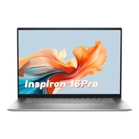 戴尔(DELL)笔记本电脑 灵越16Pro 16英寸轻薄本高性能3K高色域护眼全面屏(R5-5625U 512G)银