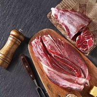 原切牛腱子2斤（真腱子肉假一罚十）