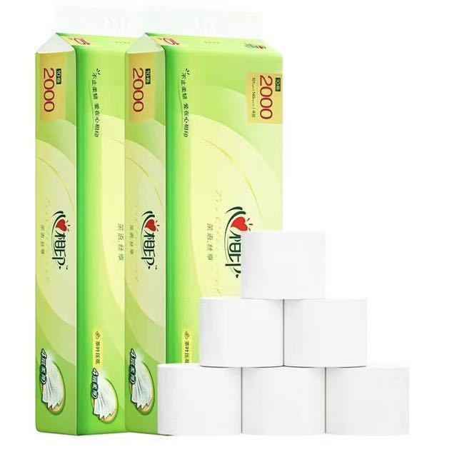 心相印 茶语大号无芯卷纸 4层*200g*20卷