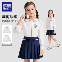ROMON/罗蒙 女童衬衫