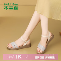 木林森 女鞋休闲低跟凉鞋 夏季轻便一字带凉鞋优雅通勤女士百搭闪钻单鞋
