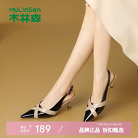 木林森 女鞋休闲凉鞋女士高跟鞋子 玛丽珍鞋女生包头凉拖单鞋百搭优雅
