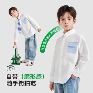  ROMON/罗蒙 儿童衬衫 领带