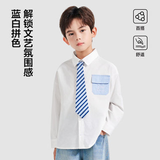  ROMON/罗蒙 儿童衬衫 领带