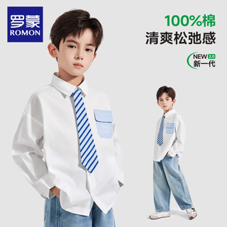  ROMON/罗蒙 儿童衬衫 领带