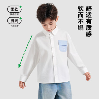  ROMON/罗蒙 儿童衬衫 领带