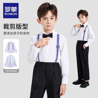 ROMON/罗蒙 儿童衬衫