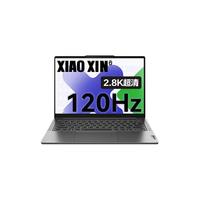 联想(Lenovo) 小新Pro14 2023/22酷睿英特尔Evo笔记本电脑全面屏办公轻薄本联想整机 i9-12900H 16G 1TB 定制 2.8K 高刷 高色域屏