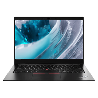 ThinkPad 思考本 X13 旗舰酷睿高性能13.3英寸轻薄本