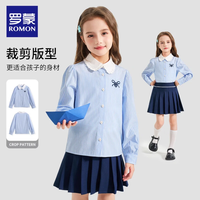  ROMON/罗蒙 儿童衬衫