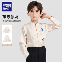 ROMON/罗蒙 儿童衬衫