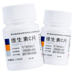 东北制药 维生素C片