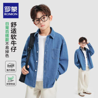  ROMON/罗蒙 儿童衬衫