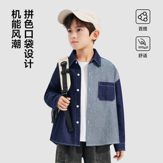  ROMON/罗蒙 儿童衬衫