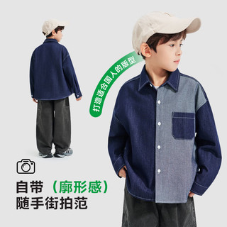  ROMON/罗蒙 儿童衬衫