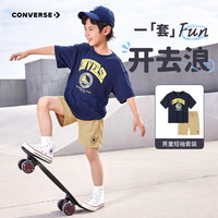  CONVERSE/匡威 宽松 儿童套装