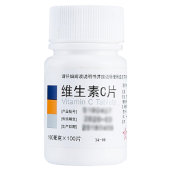 东北制药 维生素C片