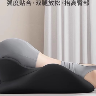 眠轻悠 记忆棉 多功能趴趴枕