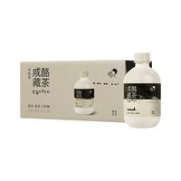  HEYTEA/喜茶 鲜甜味浓 牛乳茶奶茶饮料