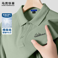 马克华菲 230克重磅 男士休闲短袖Polo衫