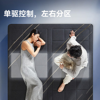  京东京造 AI智能撑腰 弹簧床垫