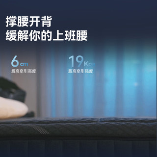  京东京造 AI智能撑腰 弹簧床垫