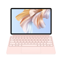 MateBook E Go 二合一笔记本电脑