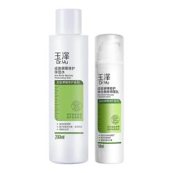 玉泽 皮肤屏障修护保湿水调理乳敏皮水乳舒缓