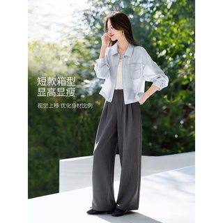  沫晗依美 透气 女士夹克