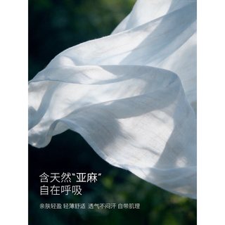  沫晗依美 透气 女士夹克