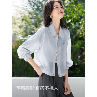  沫晗依美 透气 女士夹克