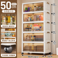  NA FEN AI/纳份爱 可移动 折叠收纳柜 50cm【透茶色】活动限时特价