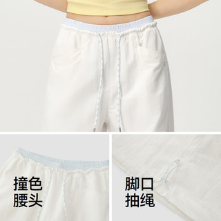  Semir/森马 防晒吸湿速干 女士休闲裤